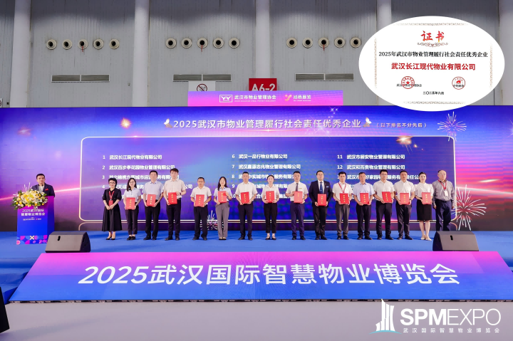 c7c7娱乐平台官网入口(中国集团)官方网站