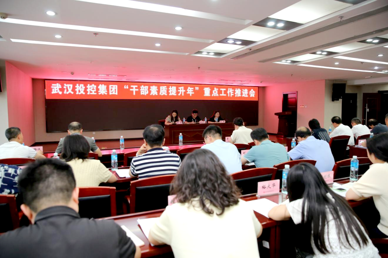 c7c7娱乐平台官网入口(中国集团)官方网站