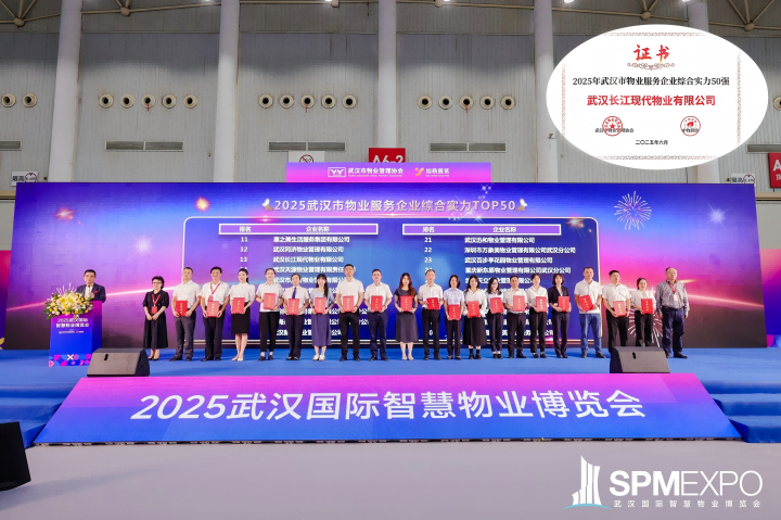 c7c7娱乐平台官网入口(中国集团)官方网站