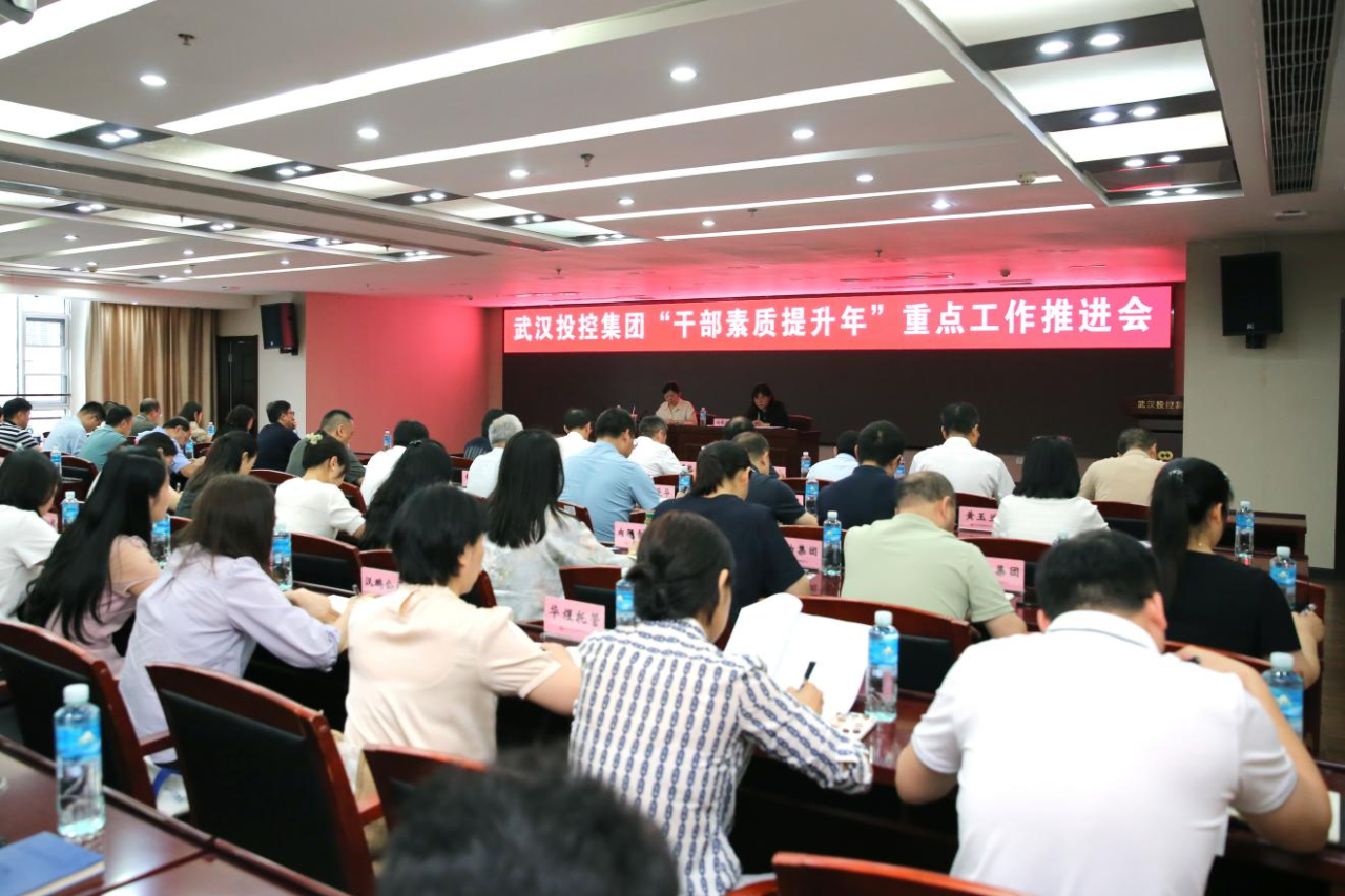 c7c7娱乐平台官网入口(中国集团)官方网站