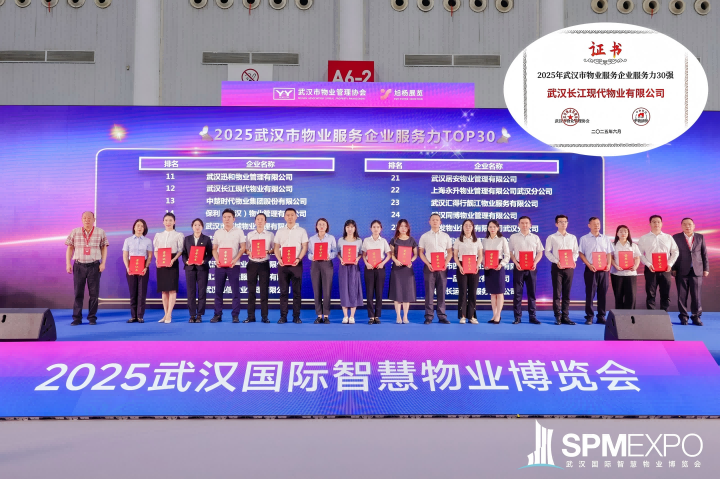 c7c7娱乐平台官网入口(中国集团)官方网站