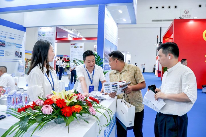 c7c7娱乐平台官网入口(中国集团)官方网站