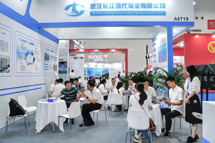 c7c7娱乐平台官网入口(中国集团)官方网站