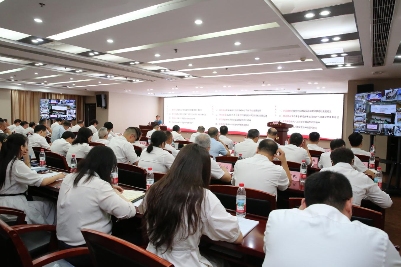 c7c7娱乐平台官网入口(中国集团)官方网站