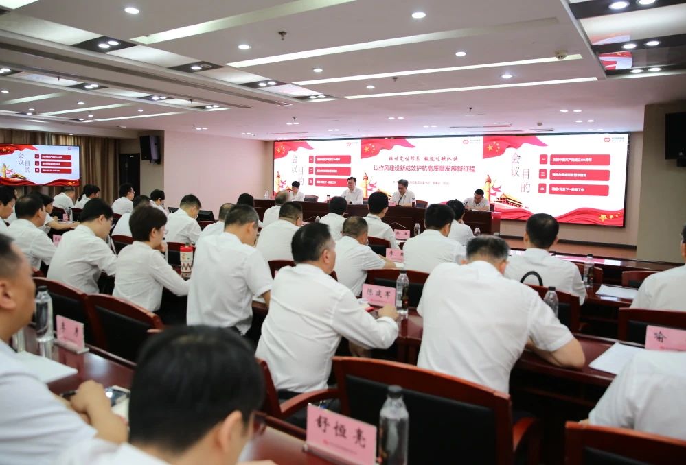 c7c7娱乐平台官网入口(中国集团)官方网站