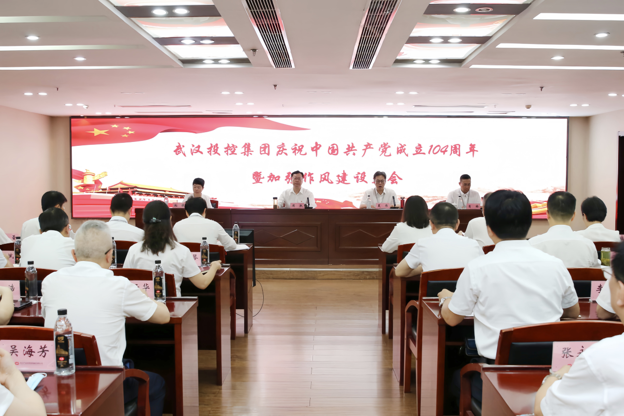 c7c7娱乐平台官网入口(中国集团)官方网站