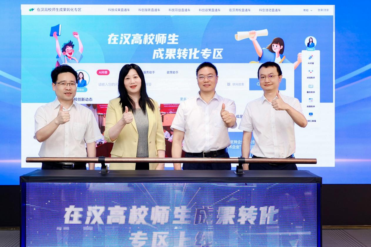 c7c7娱乐平台官网入口(中国集团)官方网站