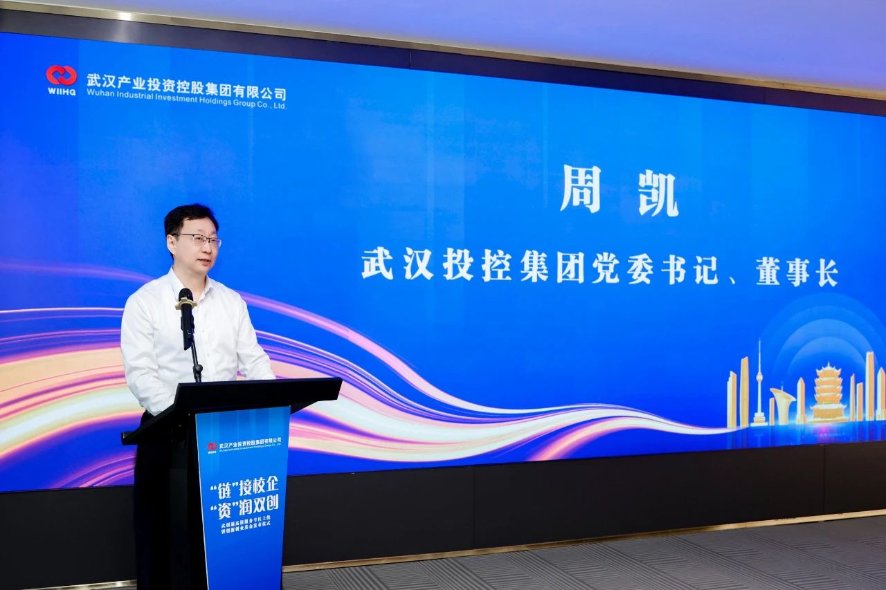 c7c7娱乐平台官网入口(中国集团)官方网站