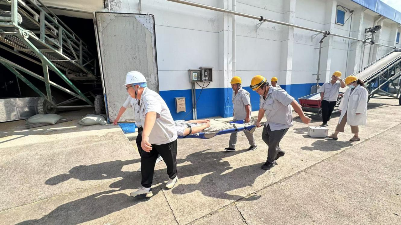 c7c7娱乐平台官网入口(中国集团)官方网站