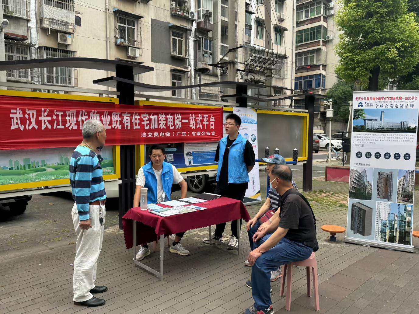 c7c7娱乐平台官网入口(中国集团)官方网站