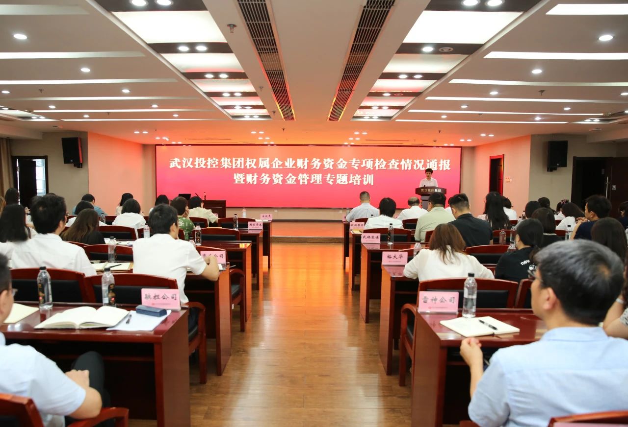 c7c7娱乐平台官网入口(中国集团)官方网站