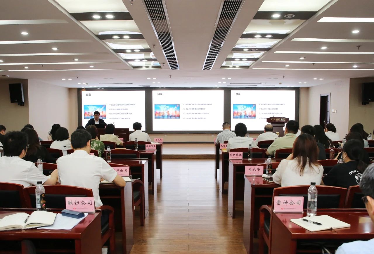 c7c7娱乐平台官网入口(中国集团)官方网站