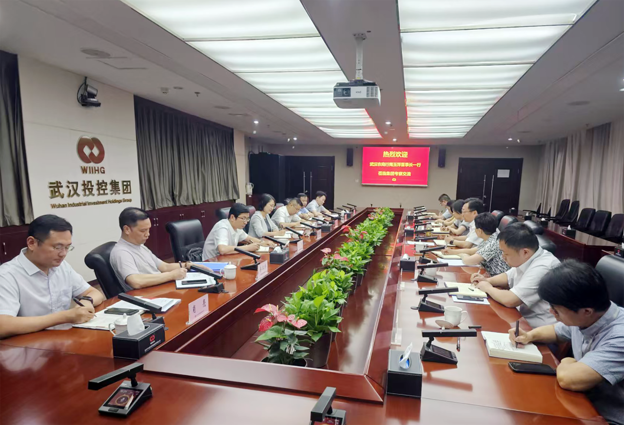 c7c7娱乐平台官网入口(中国集团)官方网站