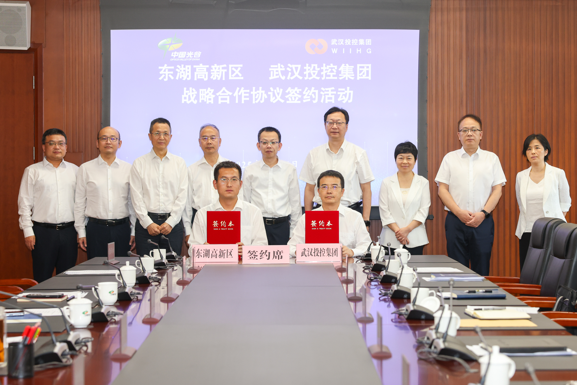 c7c7娱乐平台官网入口(中国集团)官方网站