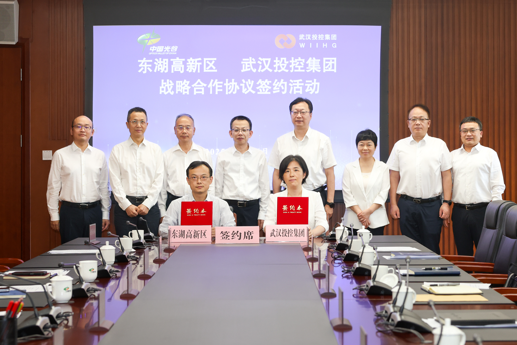 c7c7娱乐平台官网入口(中国集团)官方网站