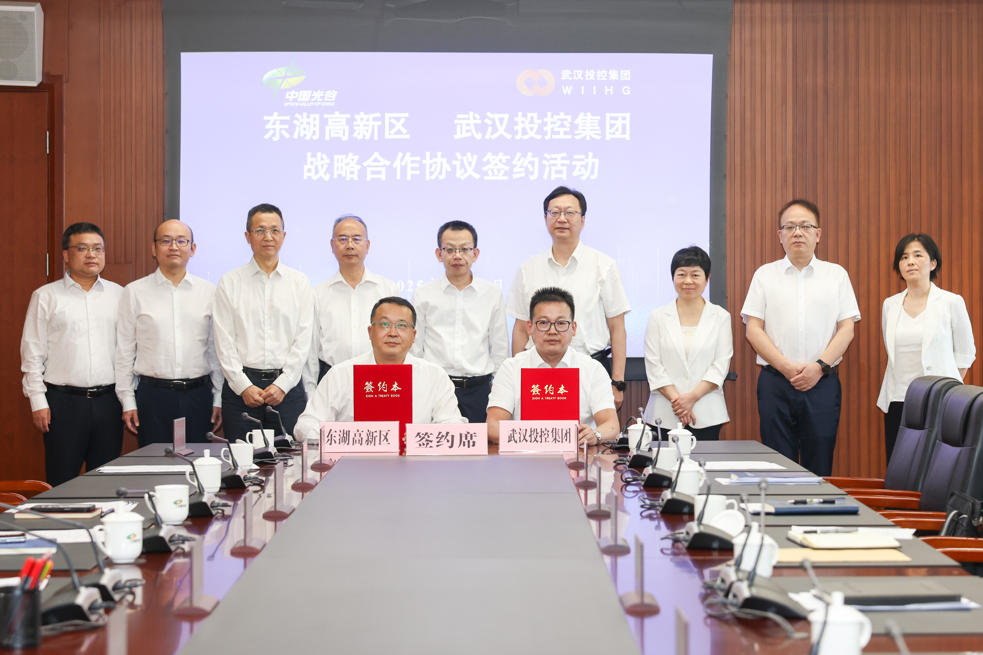 c7c7娱乐平台官网入口(中国集团)官方网站