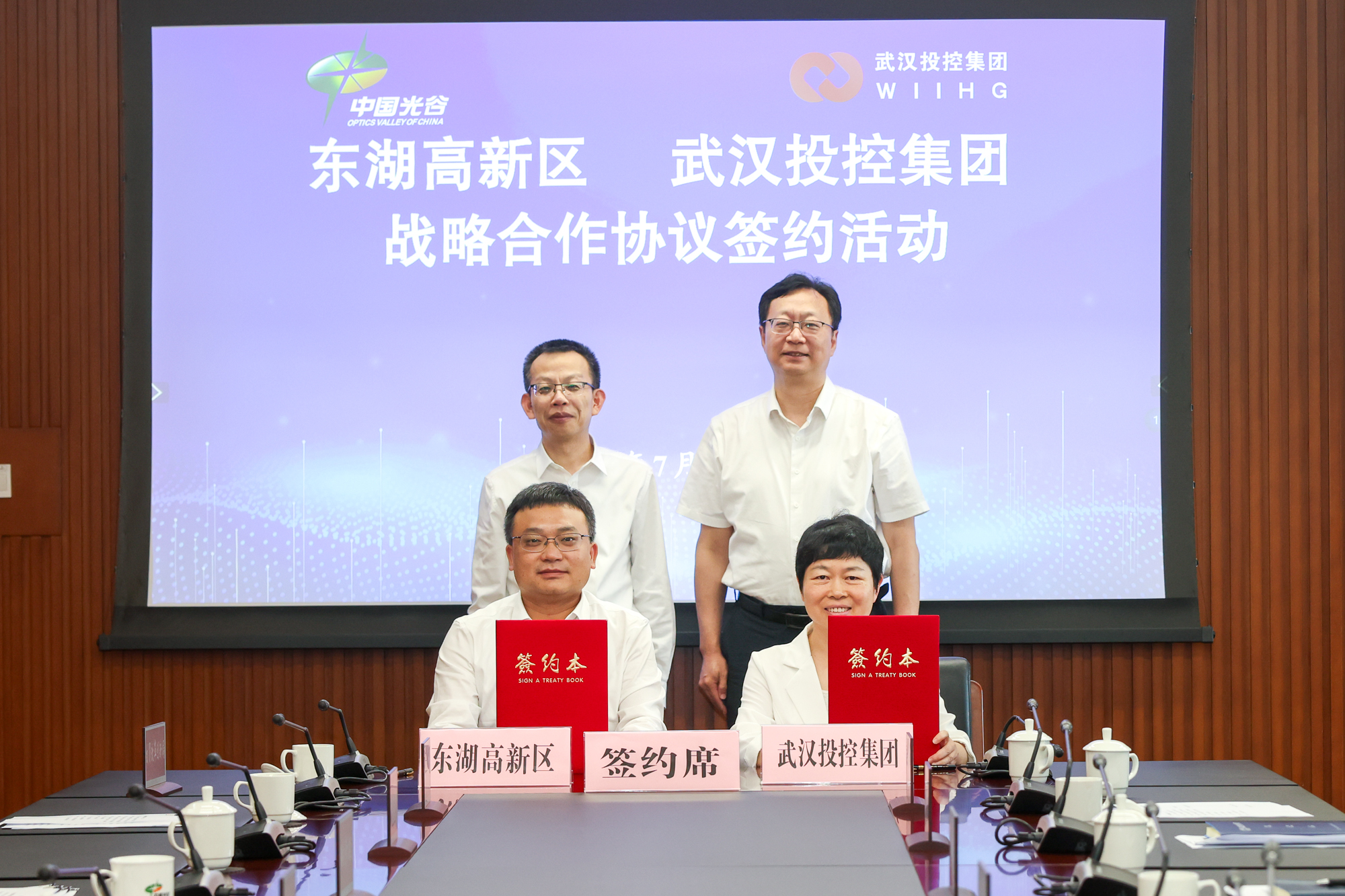 c7c7娱乐平台官网入口(中国集团)官方网站