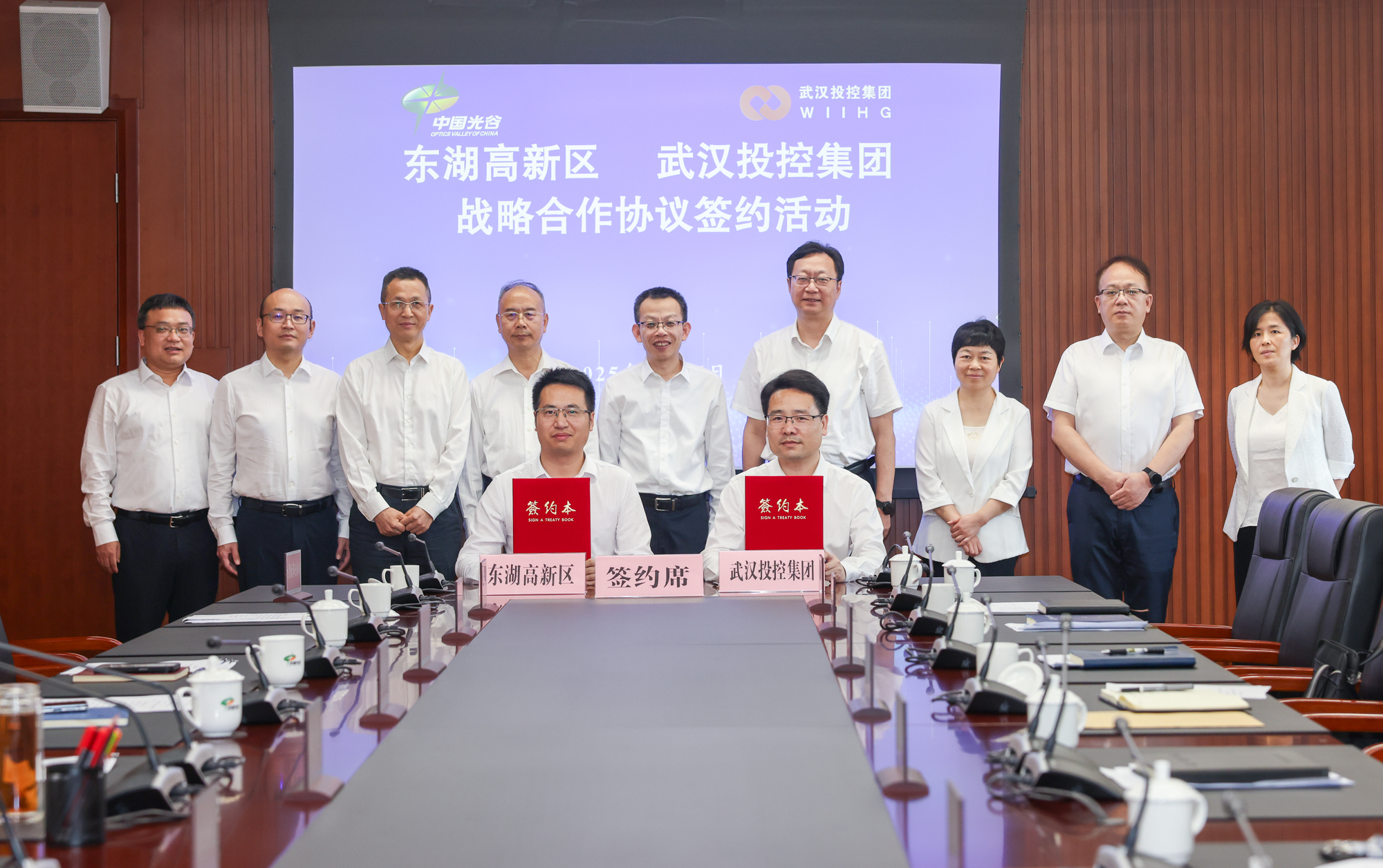 c7c7娱乐平台官网入口(中国集团)官方网站