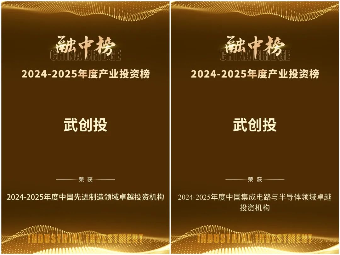 c7c7娱乐平台官网入口(中国集团)官方网站