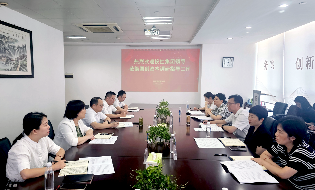 c7c7娱乐平台官网入口(中国集团)官方网站