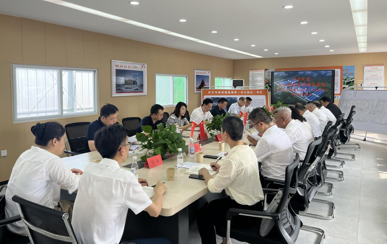 c7c7娱乐平台官网入口(中国集团)官方网站