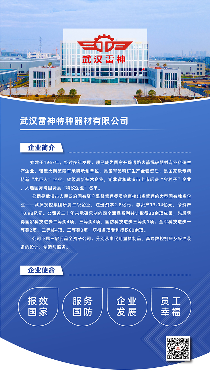 c7c7娱乐平台官网入口(中国集团)官方网站