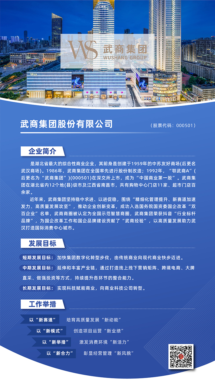 c7c7娱乐平台官网入口(中国集团)官方网站