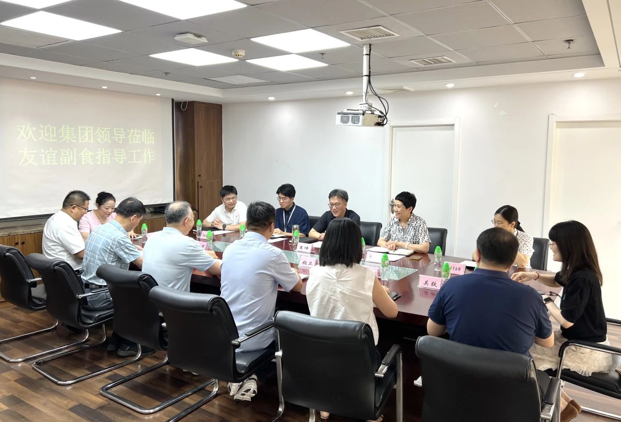 c7c7娱乐平台官网入口(中国集团)官方网站