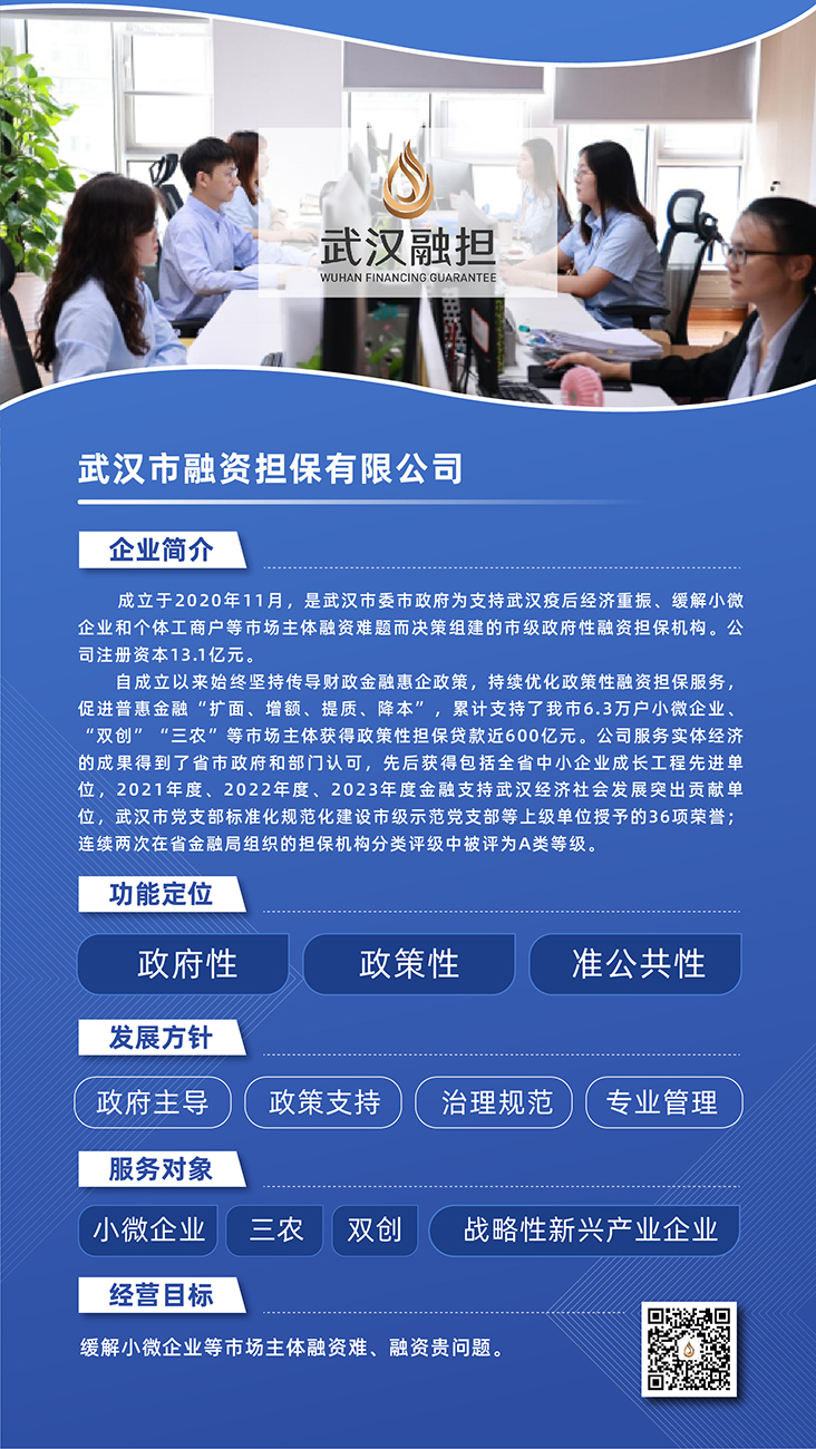 c7c7娱乐平台官网入口(中国集团)官方网站