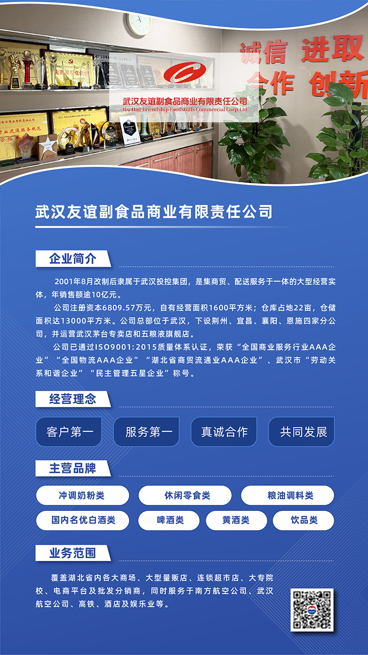 c7c7娱乐平台官网入口(中国集团)官方网站