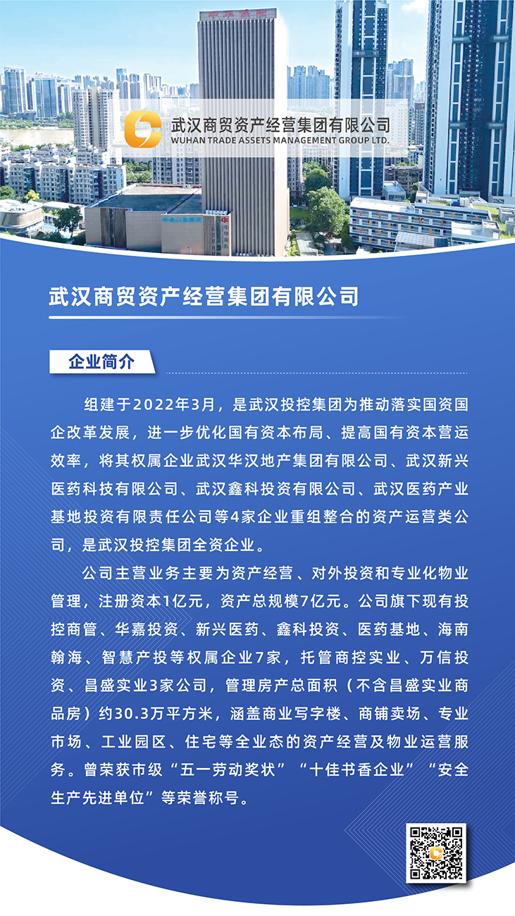 c7c7娱乐平台官网入口(中国集团)官方网站