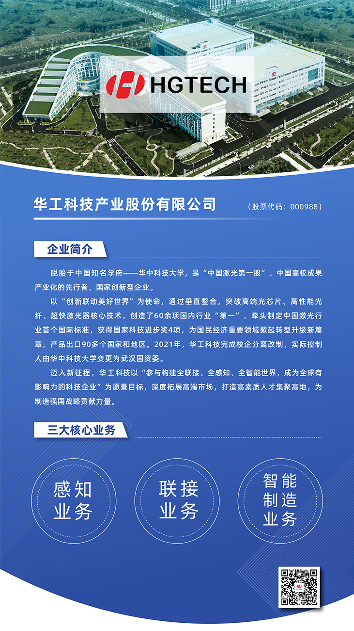 c7c7娱乐平台官网入口(中国集团)官方网站