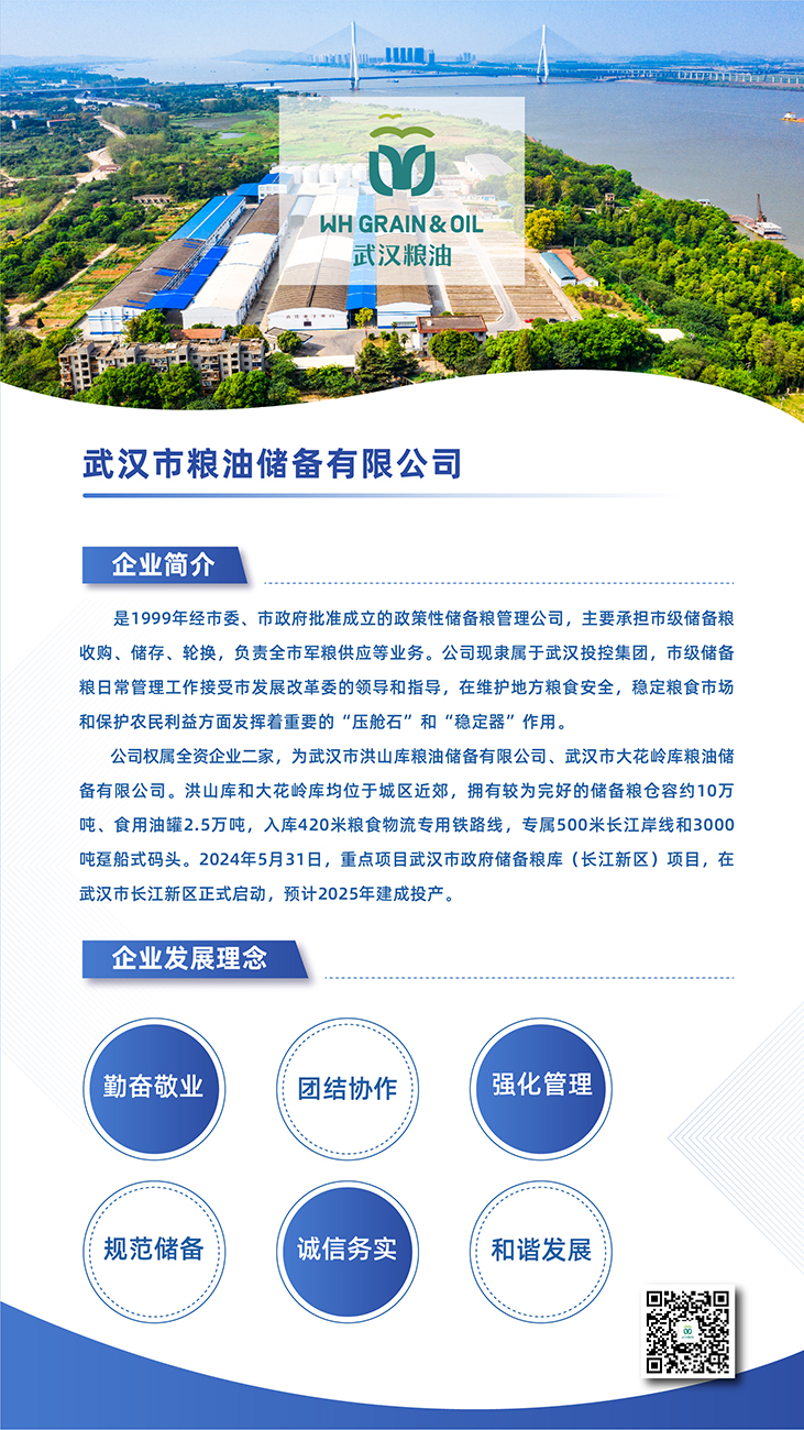 c7c7娱乐平台官网入口(中国集团)官方网站