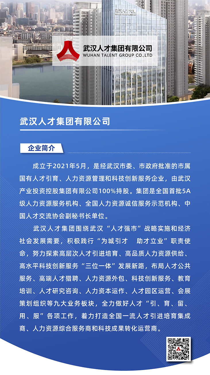 c7c7娱乐平台官网入口(中国集团)官方网站