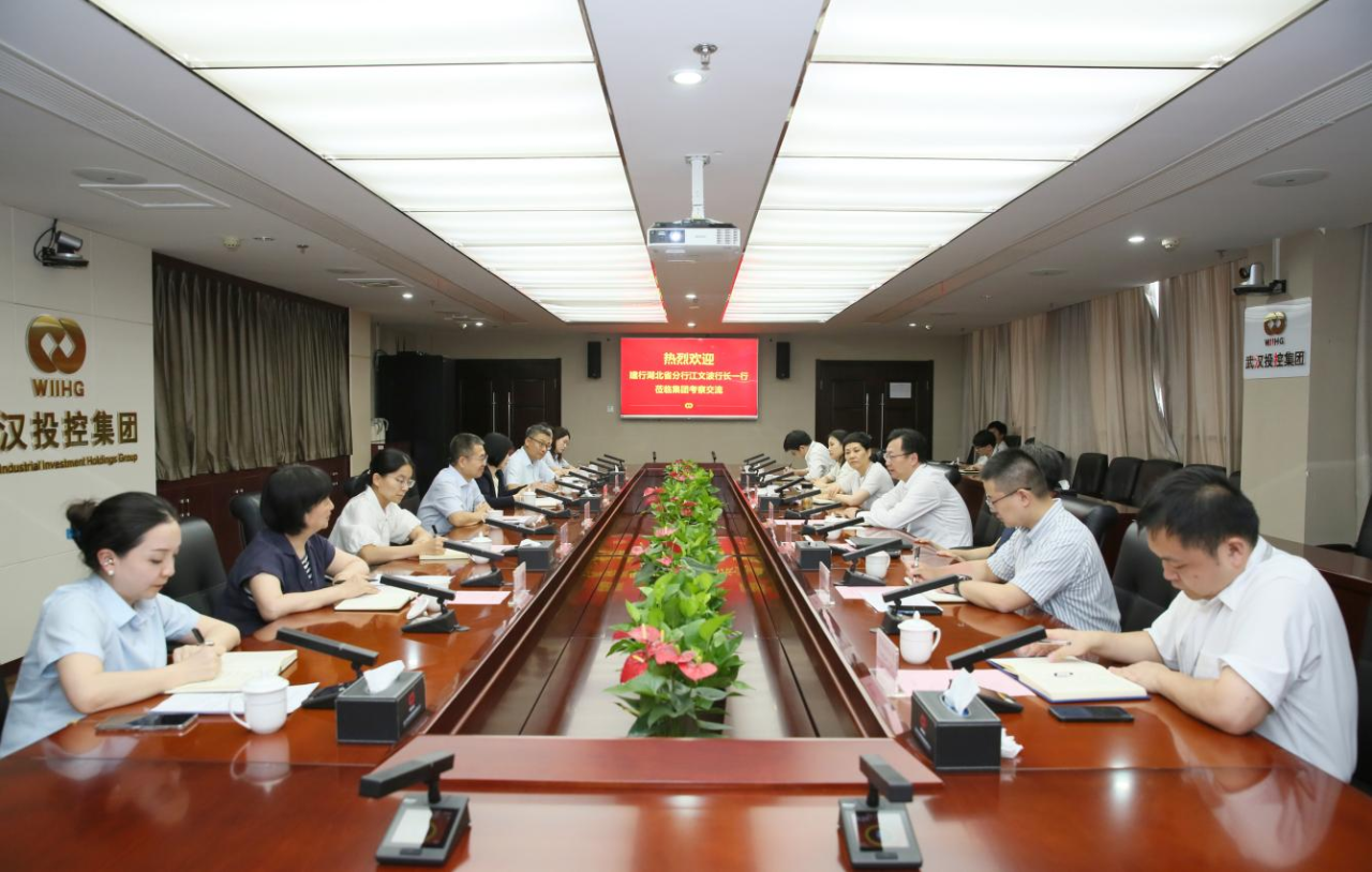 c7c7娱乐平台官网入口(中国集团)官方网站