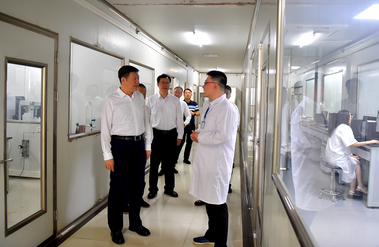 c7c7娱乐平台官网入口(中国集团)官方网站