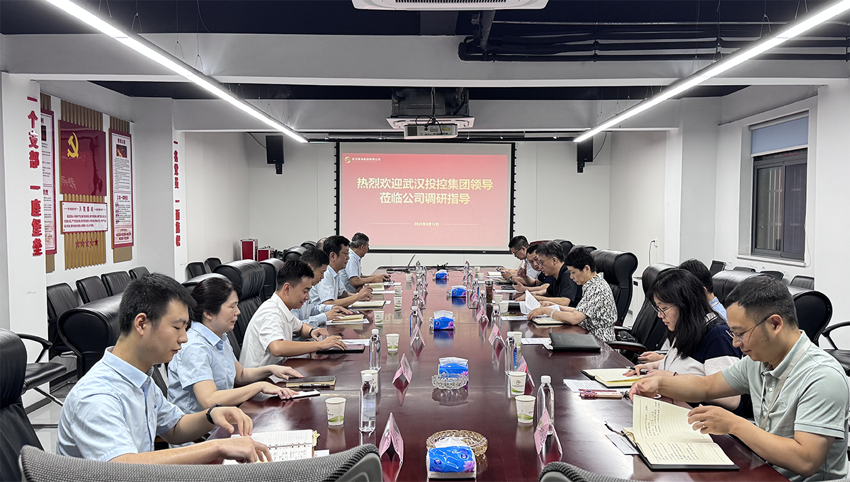 c7c7娱乐平台官网入口(中国集团)官方网站