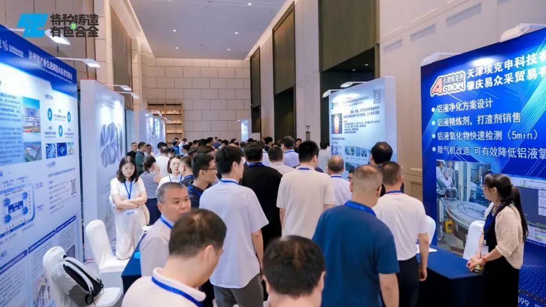 c7c7娱乐平台官网入口(中国集团)官方网站