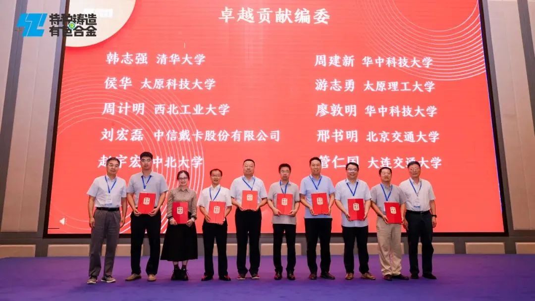 c7c7娱乐平台官网入口(中国集团)官方网站