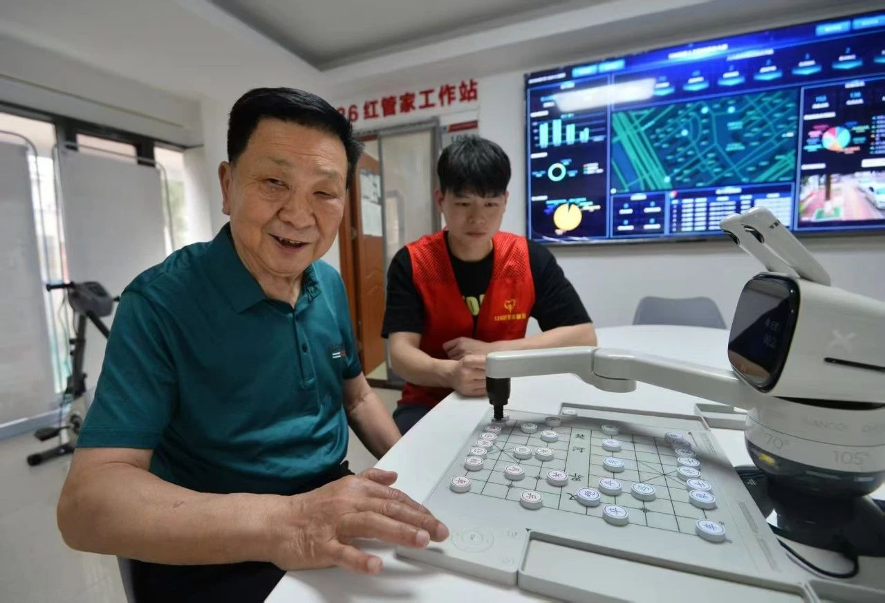 c7c7娱乐平台官网入口(中国集团)官方网站