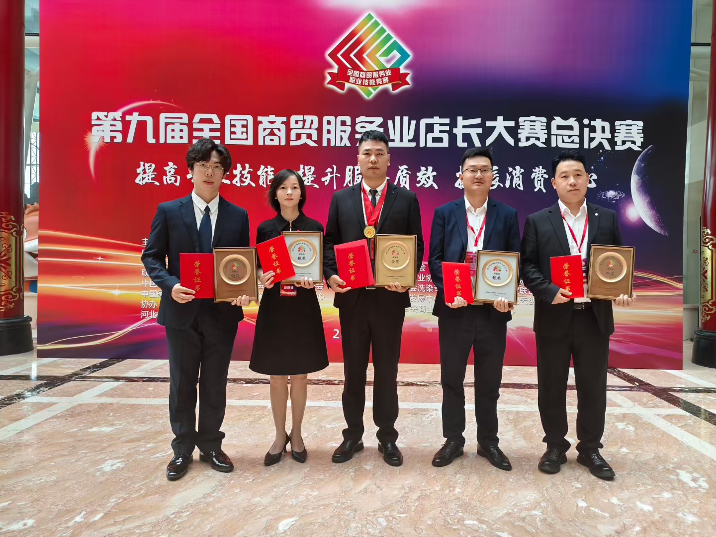 c7c7娱乐平台官网入口(中国集团)官方网站