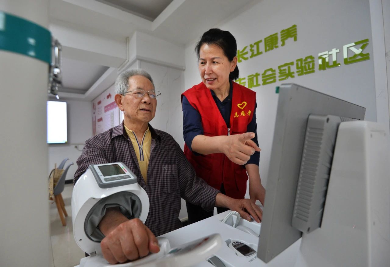 c7c7娱乐平台官网入口(中国集团)官方网站