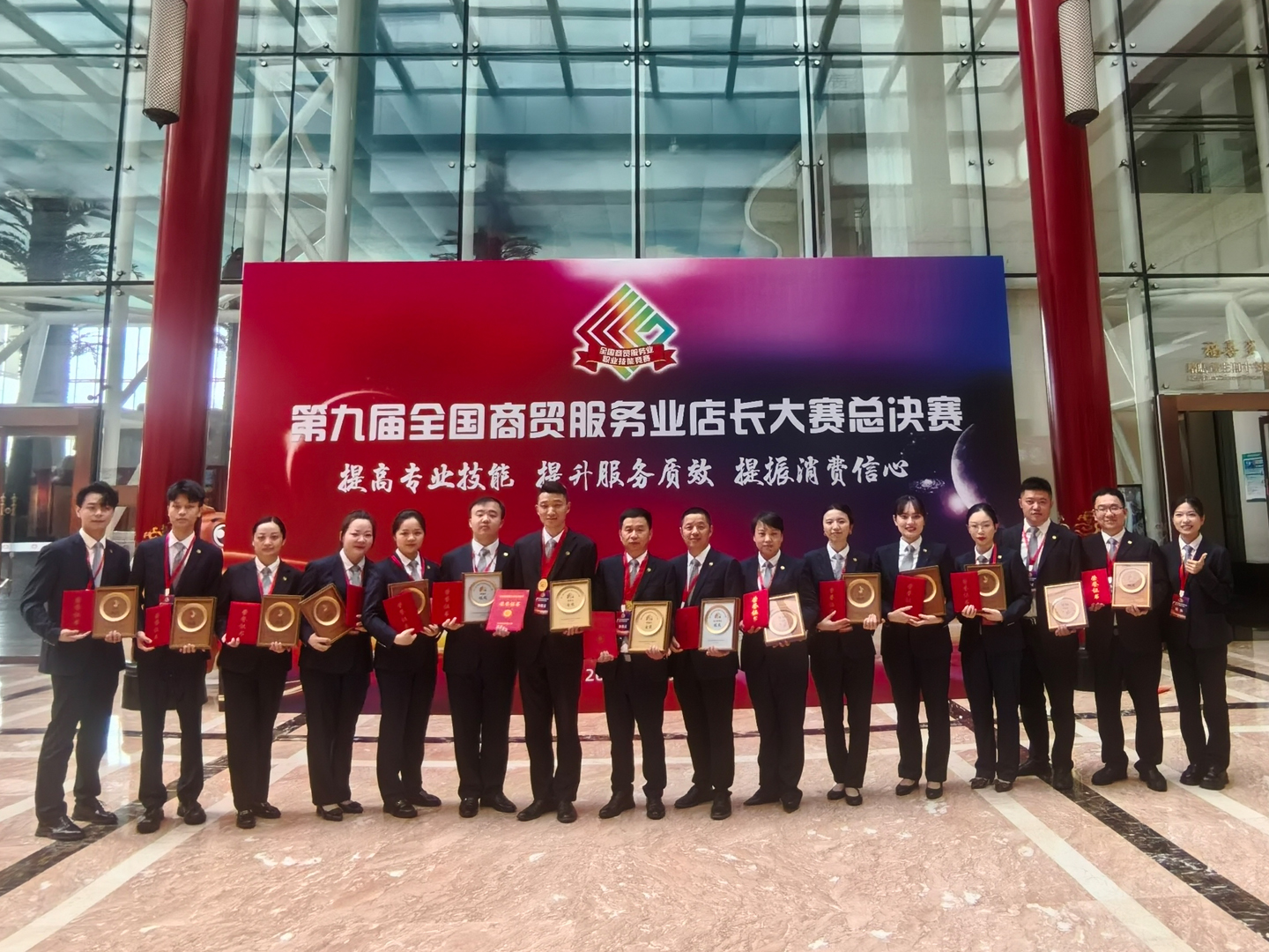 c7c7娱乐平台官网入口(中国集团)官方网站