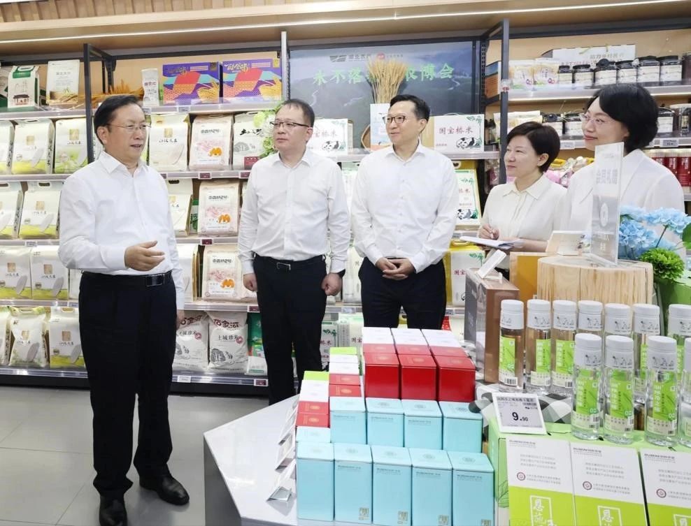 c7c7娱乐平台官网入口(中国集团)官方网站