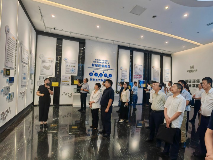 c7c7娱乐平台官网入口(中国集团)官方网站