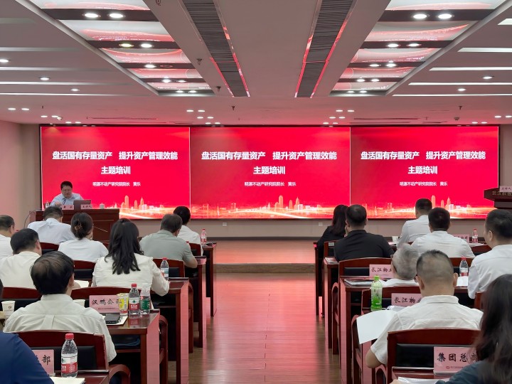 c7c7娱乐平台官网入口(中国集团)官方网站