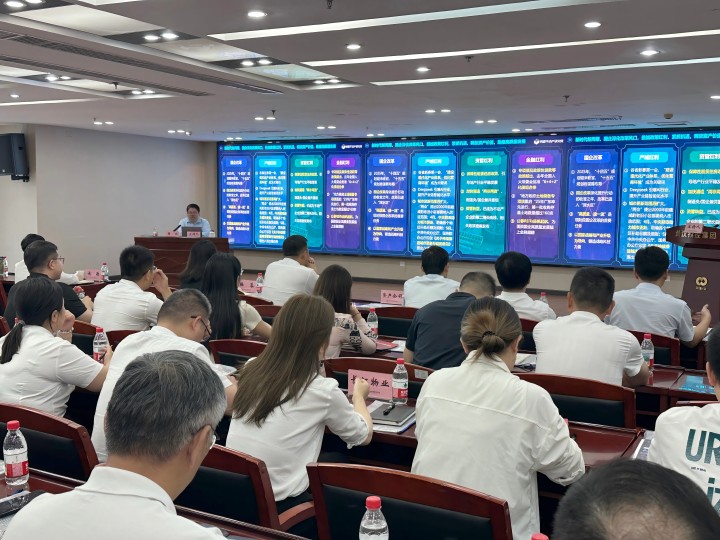 c7c7娱乐平台官网入口(中国集团)官方网站