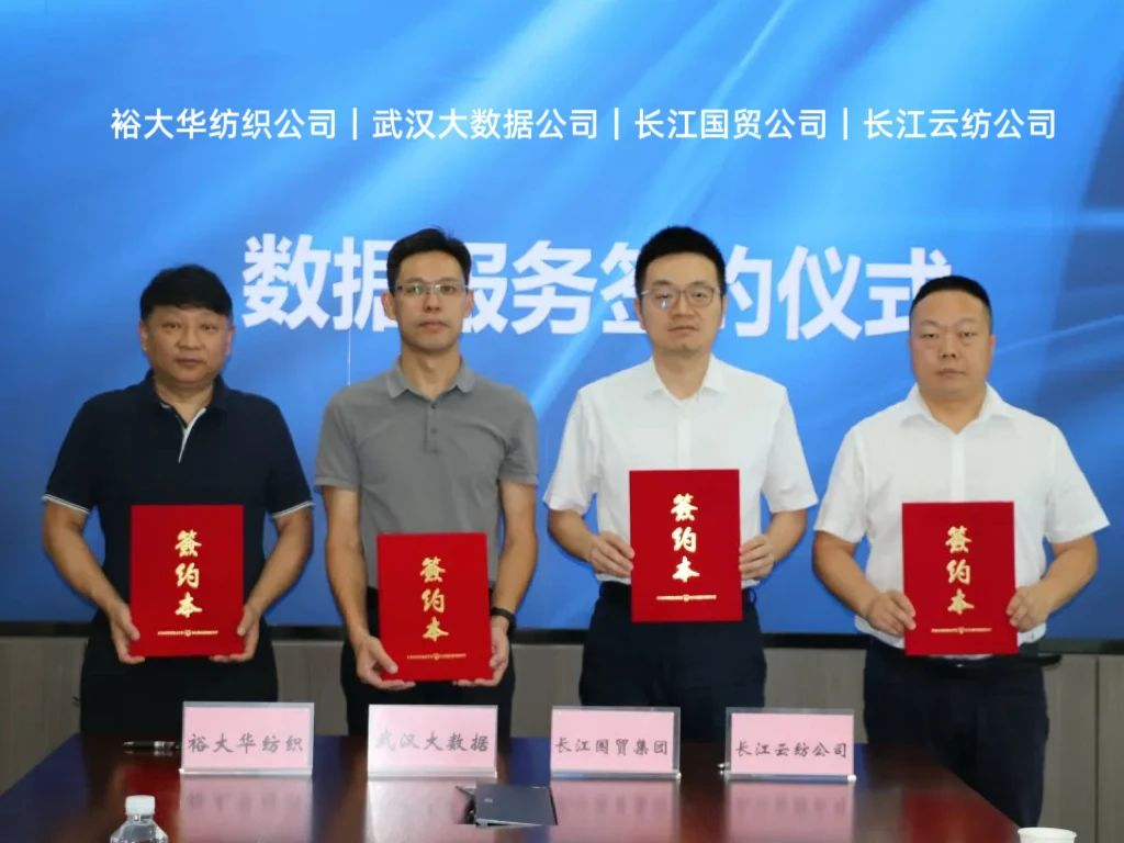 c7c7娱乐平台官网入口(中国集团)官方网站