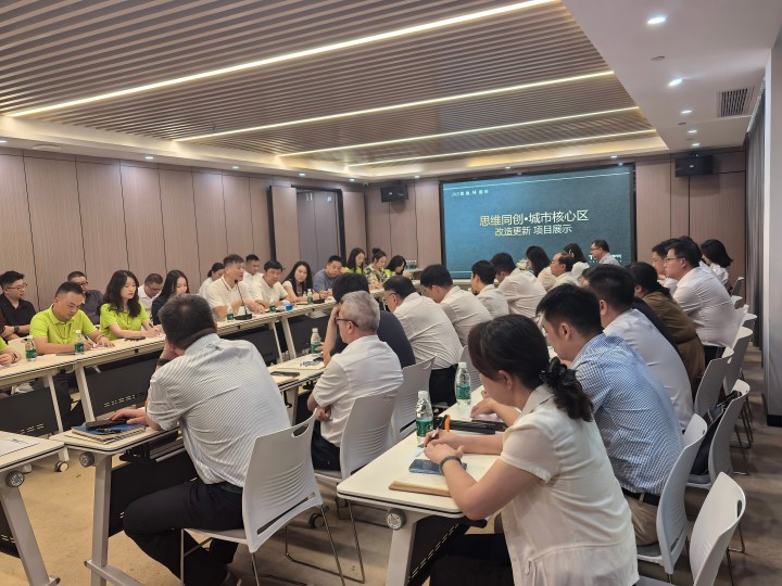 c7c7娱乐平台官网入口(中国集团)官方网站