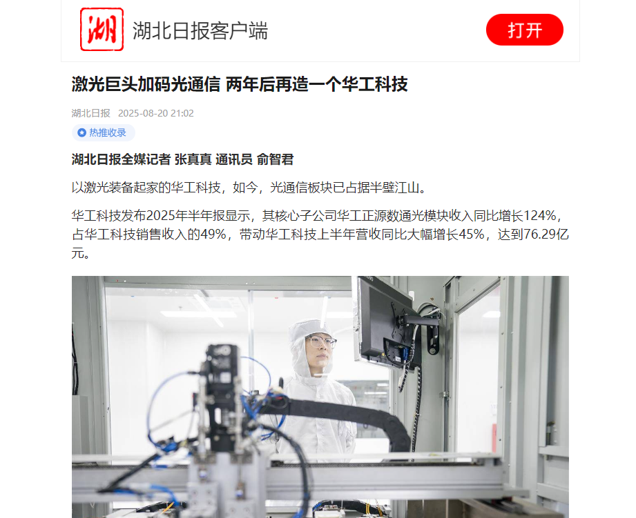 c7c7娱乐平台官网入口(中国集团)官方网站